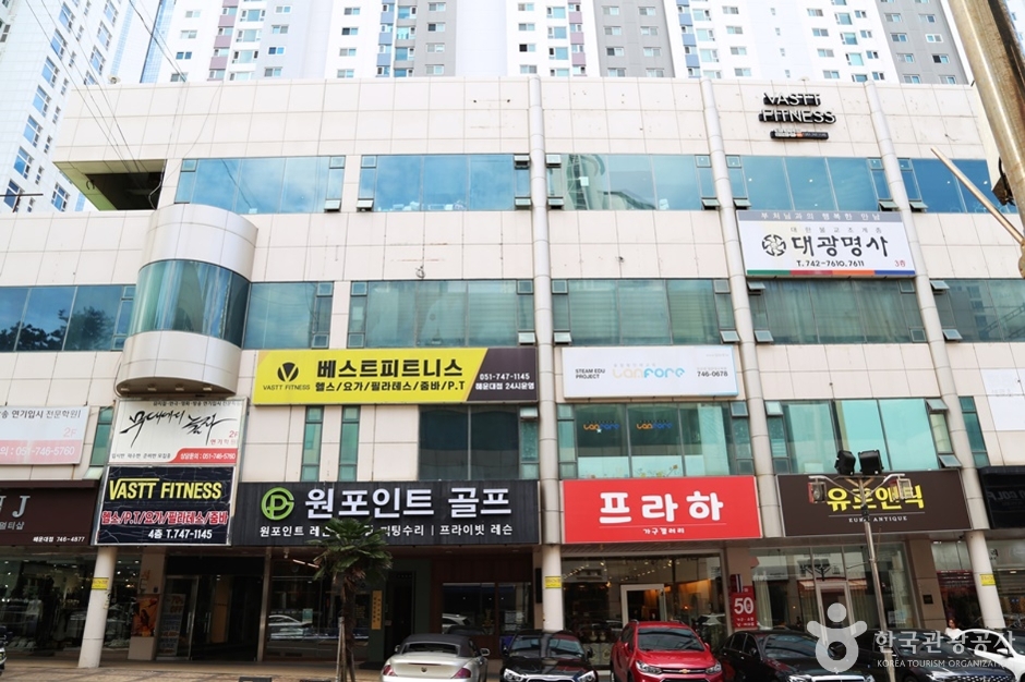 Street view in the Haeundae retail area
