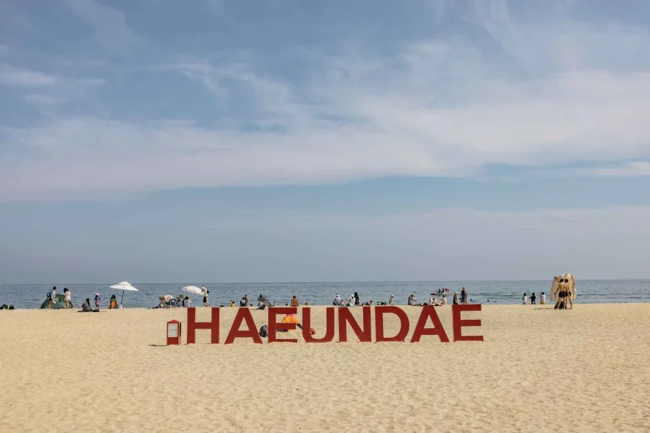 Beach and sea at Haeundae