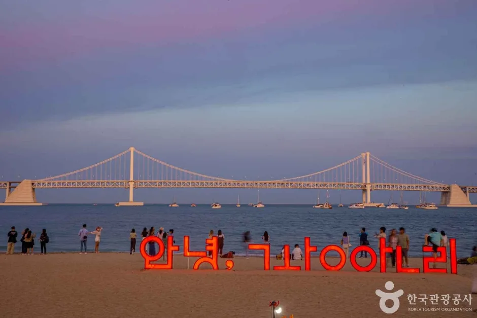 Gwangalli Beach facing Gwangan Bridge