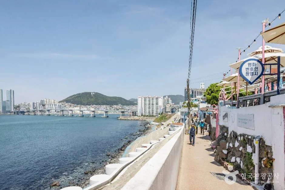 Houses and coastal scenery at Huinnyeoul Culture Village